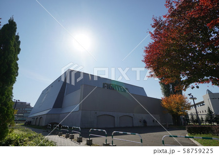 北海道日本ハムファイターズ屋内練習場 北海道日本ハムファイターズ屋内練習場 58759225