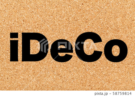iDeCo イデコ 58759814