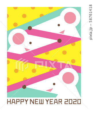 年賀状テンプレート2020 ポップなチーズと白ネズミ年賀状 年賀状テンプレート2020 ポップなチーズと白ネズミ年賀状 58761418