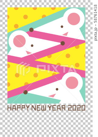 年賀状テンプレート2020 ポップなチーズと白ネズミ年賀状 年賀状テンプレート2020 ポップなチーズと白ネズミ年賀状 58761418