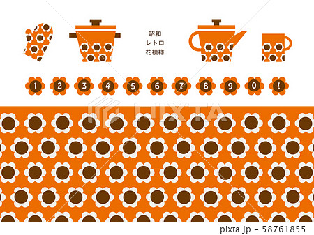 昭和レトロな花がら 数字入り オレンジのイラスト素材