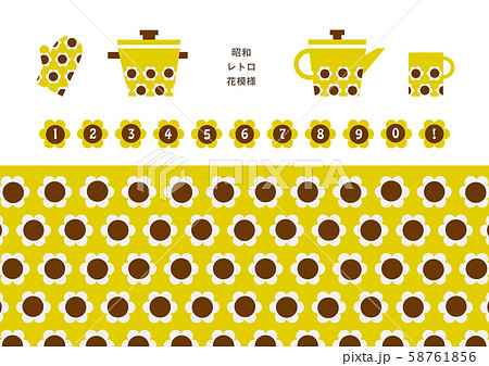 昭和レトロな花がら　数字入り　イエロー 58761856