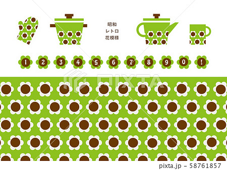 昭和レトロな花がら　数字入り　グリーン 58761857