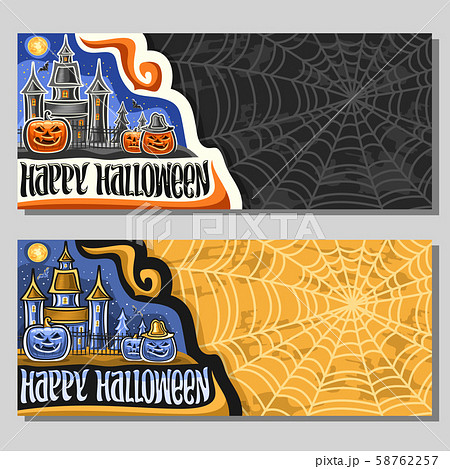 Vector banners for Halloween holiday 58762257