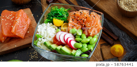 Hawaiian salmon poke salad Hawaiian salmon poke salad 58763441