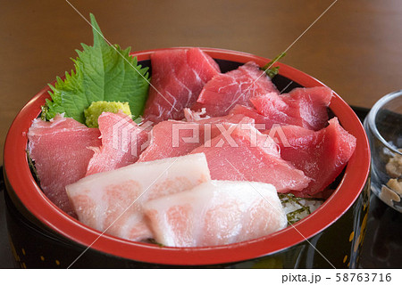 マグロの町 大間 マグロの町 大間 58763716