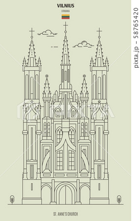 St. Anne's Church in Vilnius, Lithuania 58765420