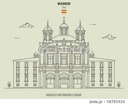 Basilica of San Francisco el Grande in Madrid 58765424