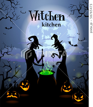 Halloween Menu Template 58765473