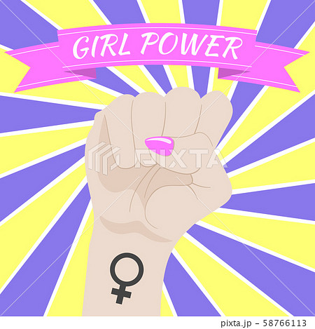 Girl Power. Woman's Fist Raised Up. Female Symbol. 58766113