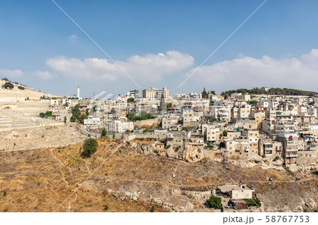 Arab Neighborhood of Silwan in Jerusalem 58767753