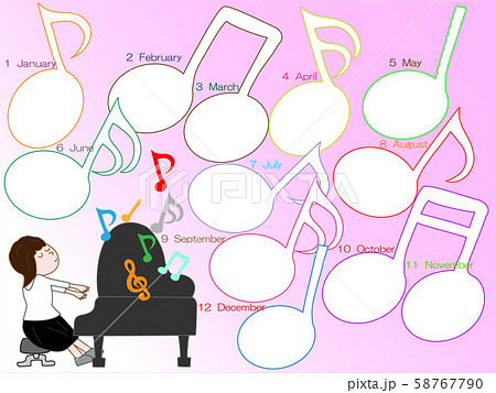 ピアノの演奏会のスケジュール表 58767790