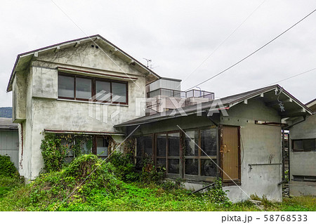廃屋 廃屋 58768533