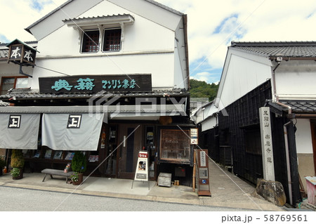 マンリン小路入り口付近 58769561