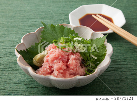 ネギトロ マグロのたたき ネギトロ マグロのたたき 58771221