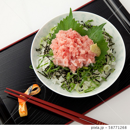 ネギトロ丼　マグロのたたき 58771268