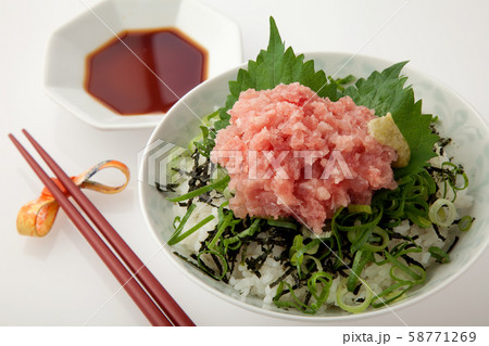 ネギトロ丼　マグロのたたき 58771269