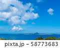 伊江島 58773683