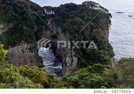 白山洞門 白山洞門 58774024