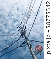 電柱と青空 58775342