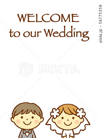 ウエディング　和装　ウエルカムボード　WELCOME 58775358