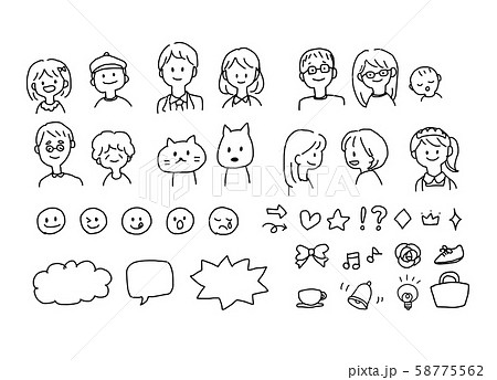 手書きアイコン 黒2のイラスト素材 [58775562] - PIXTA