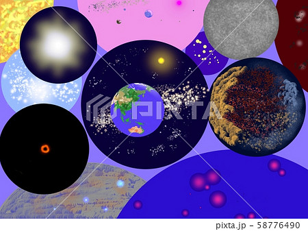 宇宙空間イメージ 58776490