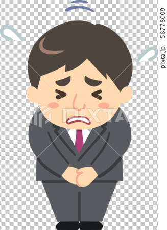 ビジネスマン 謝罪 ビジネスマン 謝罪 58778009