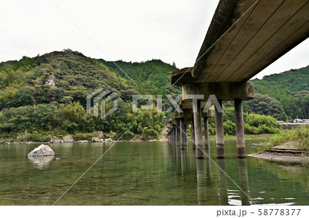 名越屋沈下橋 58778377