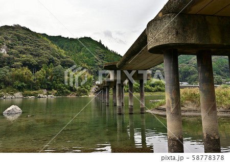 名越屋沈下橋 58778378