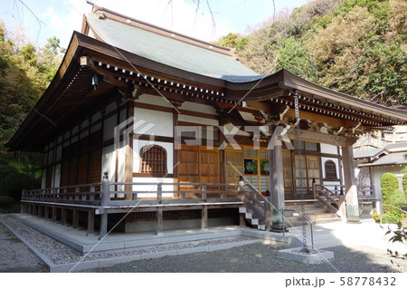 久成寺 久成寺 58778432