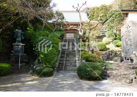 久成寺 久成寺 58778435