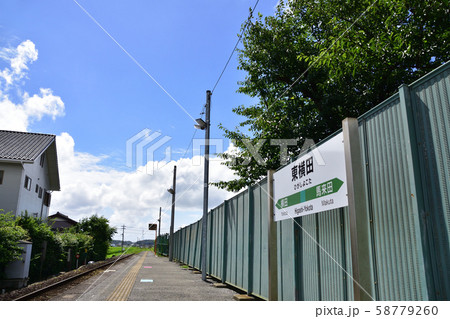 久留里線の風景 久留里線の風景 58779260