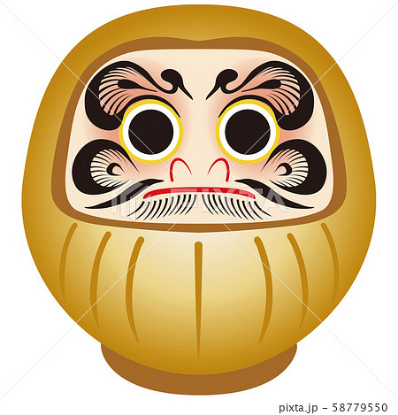 年賀状素材　だるま　目入れ　金色 58779550