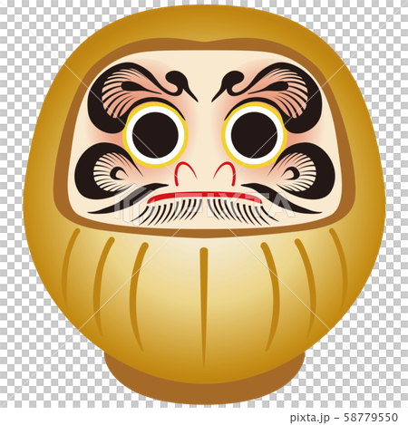 年賀状素材　だるま　目入れ　金色 58779550