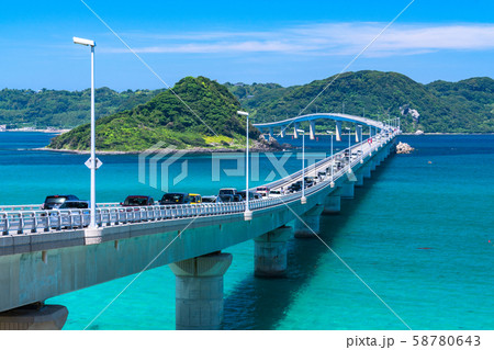 《山口県》夏の角島大橋 《山口県》夏の角島大橋 58780643