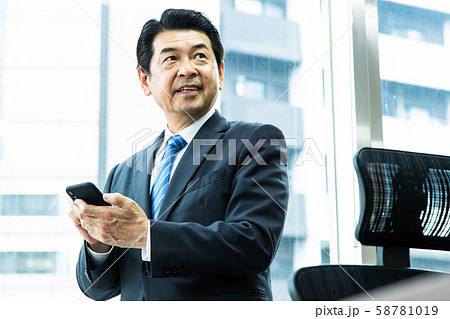 男性 社長 ビジネス ビジネスマン ミドル オフィス 男性 社長 ビジネス ビジネスマン ミドル オフィス 58781019