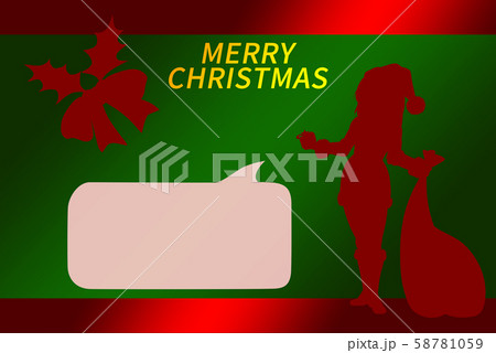 クリスマスカード　サンタ　シルエット　吹き出し付き 58781059