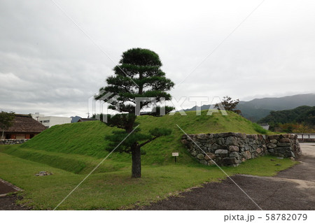 楽山園 楽山園 58782079