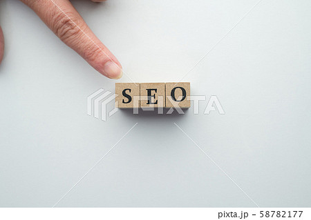 イメージ　SEO 58782177