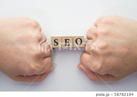 イメージ　SEO 58782194