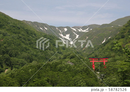 湯殿山 湯殿山 58782526