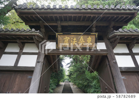 大年寺惣門 大年寺惣門 58782689