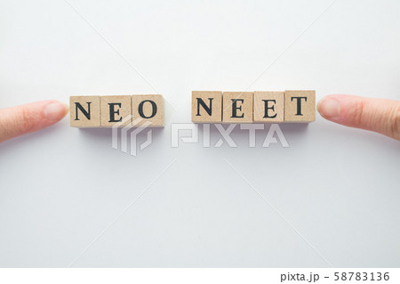 イメージ   ネオニート 58783136