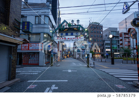 北千住駅東口周辺 58785379