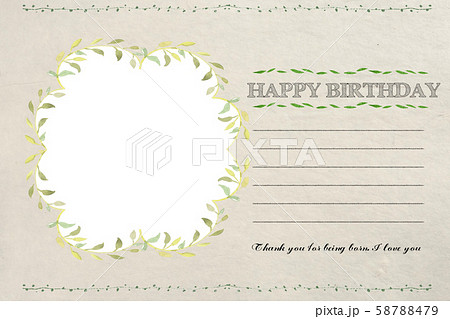 バースデーカード 58788479