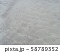 砂紋２ 58789352