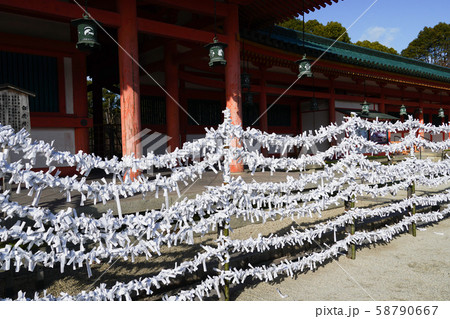 お正月の平安神宮 お正月の平安神宮 58790667