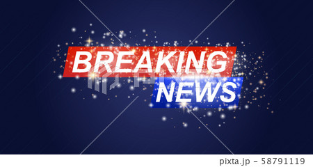 Breaking news headline template. Breaking news headline template. 58791119