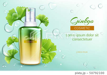 Ginkgo biloba micellar water ad banner 58792100